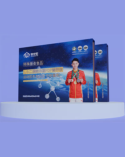 北京驮中驼FDP营养液