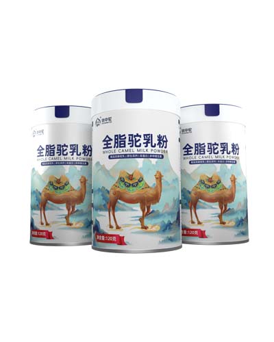 北京全脂驼乳粉品牌