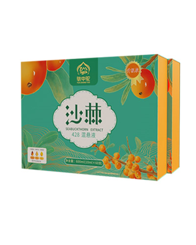 北京沙棘428混悬液