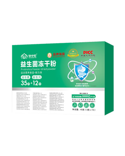 北京益生菌冻干粉