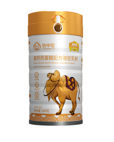 北京高钙壳寡糖配方骆驼乳粉