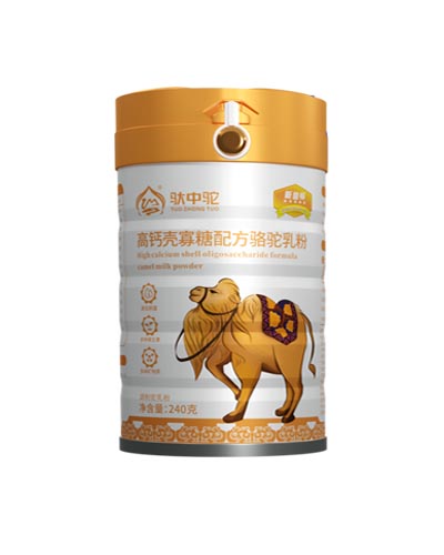 北京高钙壳寡糖配方骆驼乳粉
